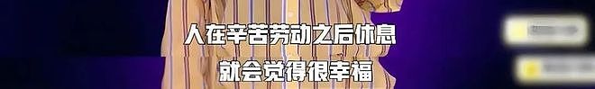 摊上个结婚7次的爸，她彻底炸了（组图） - 8
