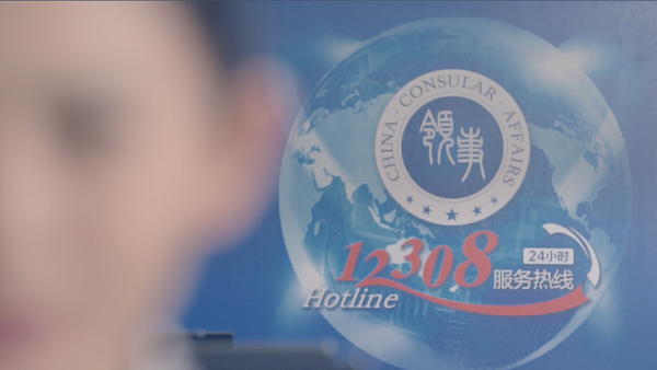 在新加坡留学的华人女大学生，赴泰旅游失踪近10个月！家人已转账超20万，更多细节曝光（组图） - 13