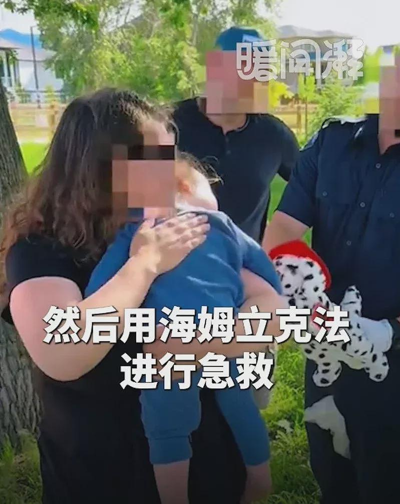 中国女医生加拿大街头遇1岁童窒息，2分钟成功急救（图） - 1