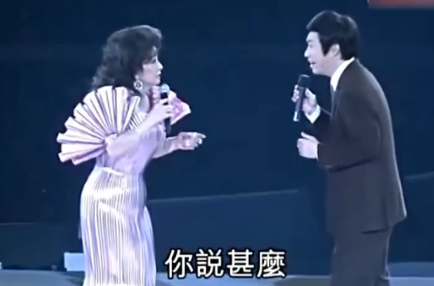 76岁仍单身!当面怼“赌王”、被刘德华下跪致敬(组图) - 15