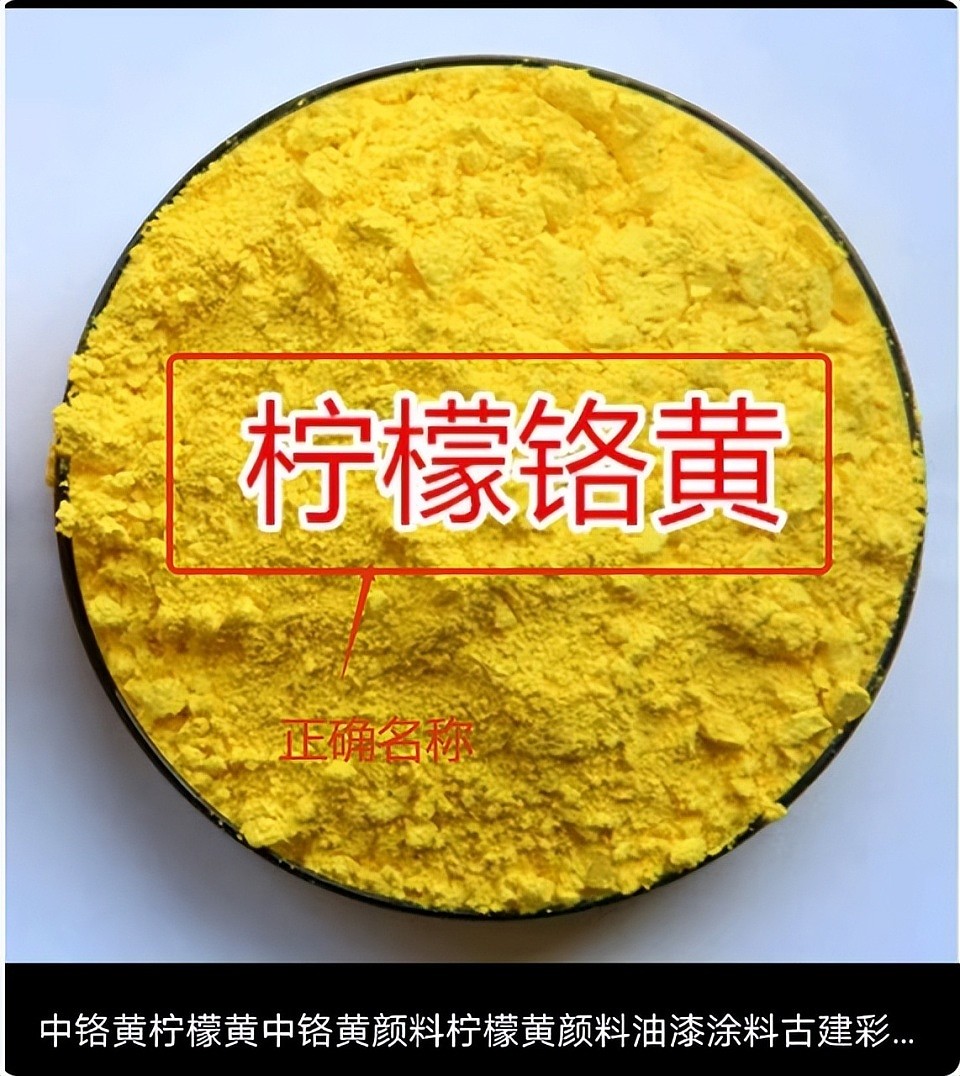 如果这是天水事件真相，那太可怕了（组图） - 3