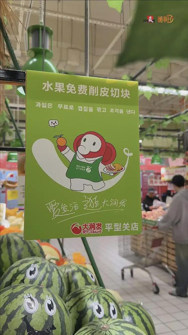 张家界司机突发疾病去世，晕倒前救下整车11名韩国游客（组图） - 6
