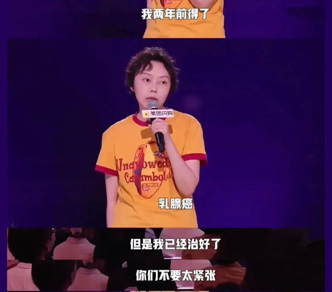 摊上个结婚7次的爸，她彻底炸了（组图） - 16