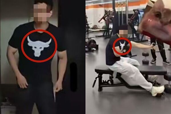 第1人认了!南京红姐“炮友”报警,承认是1691人中的炮友之一!跪求:别传了,生活一团糟(组图) - 1
