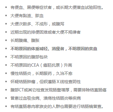 澳洲39岁健身辣妈离世！生前含泪提醒：这个症状太常见，我真该早点重视...（组图） - 13