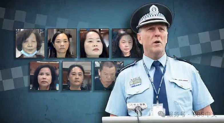 全澳通缉！这几名华人专盯女性下手，2人刚落地就被抓，7名同伙照片公布！（组图） - 12