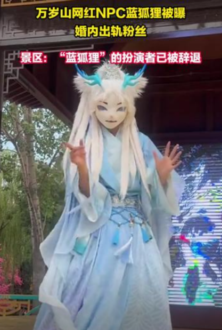 擦边男网红爱上“榜一大姐”后被锤婚内劈腿全网吃瓜，一看他颜值这也有人喜欢（视频/组图） - 9