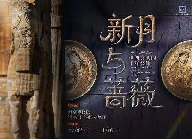 极端高温吓跑全国多少游客？（组图） - 8