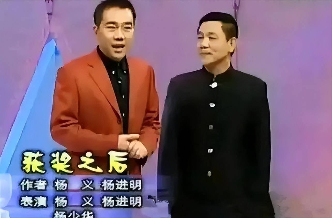 杨少华送路仪式!杨威被人搀扶,杨议打鼓送别父亲(组图) - 12