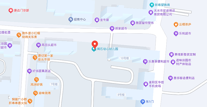 天水铅中毒事件里一些我想不通的细节(组图) - 12