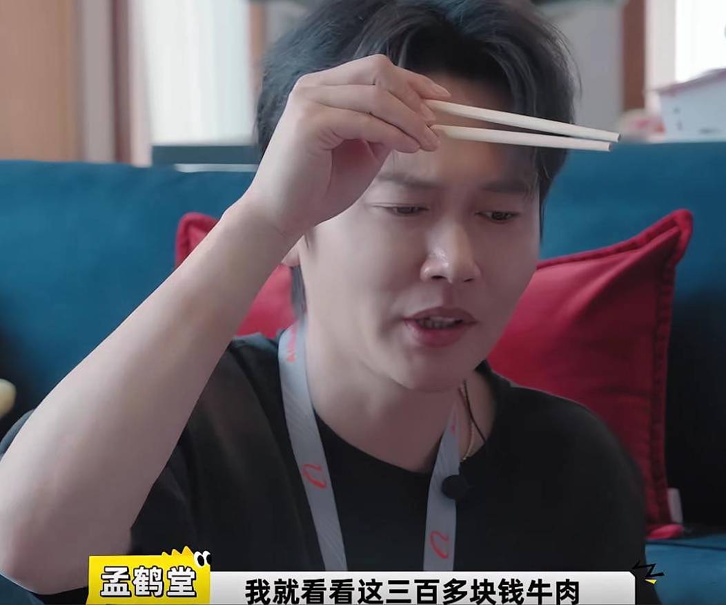 阿娇独住北京200平豪宅！甚少下厨家中超整洁，4个人点外卖花700（组图） - 15