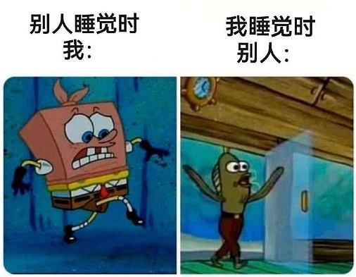 【爆笑】男朋友和女领导单独出差,是我小心眼么(组图) - 61