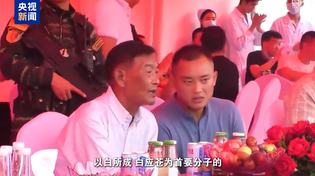 缅北白家21人被公诉：致6名中国人死亡，涉案超百亿（图） - 9
