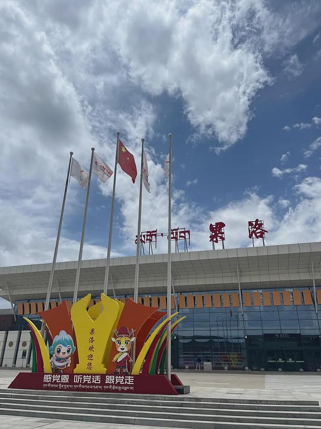 “昆仑石刻”是否为今人伪刻引争议，牧民称40年前曾见过（组图） - 21