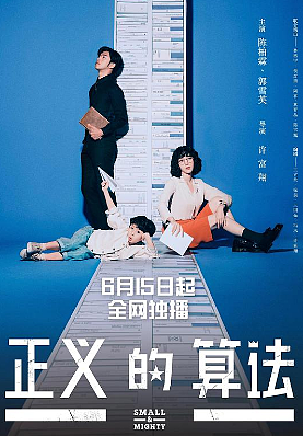 宣布正式结婚?年末举办小型婚礼,交往13年女友无人知!情场永动机终于封盘(组图) - 17