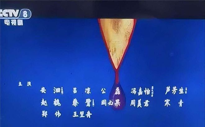 直接批评那尔那茜，领导父母被卷入，资本都救不了她（组图） - 10