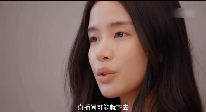 “颜值网红”迅猛龙回应考研是炒作：用这个方法未免太笨了 - 4