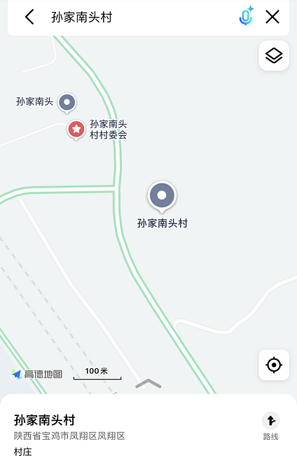 16年前,我怎样调查凤翔儿童铅中毒事件(组图) - 10