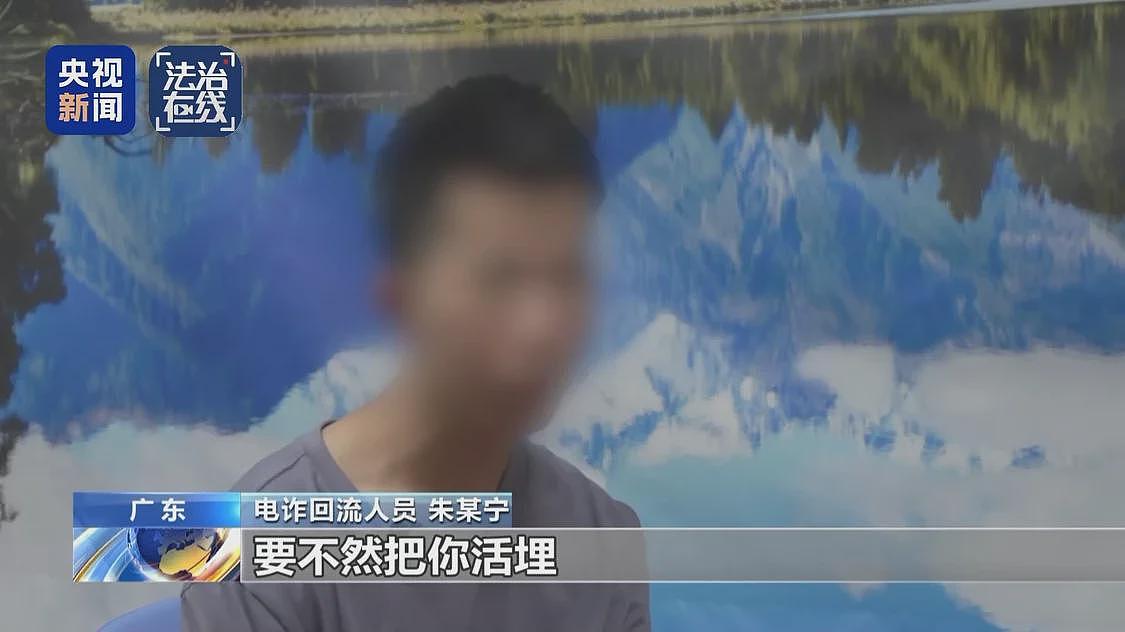 爬铁网，钻地洞…电诈人员偷渡越境画面曝光（组图） - 2