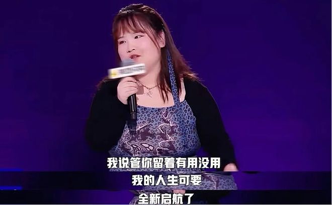 摊上个结婚7次的爸，她彻底炸了（组图） - 15