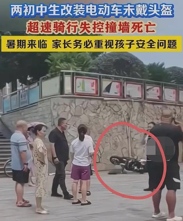 湖南俩学生飙车后续，身体被撞90度折叠，现场惨烈，知情人曝细节（组图） - 6