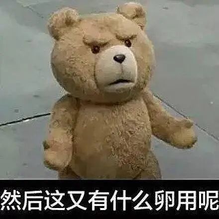 福建学渣为留学澳洲，竟拒绝参加高考！逼父母卖房引热议（组图） - 10
