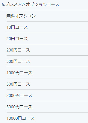 日本“出租丑男”爆红！曾流落菲律宾时薪仅480日元被野狗追，如今月接40单赚翻了…（组图） - 22