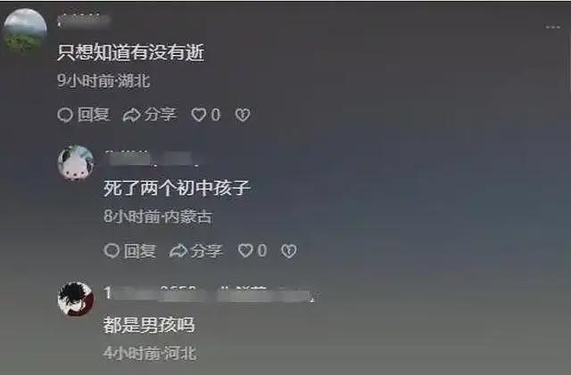 湖南俩学生飙车后续，身体被撞90度折叠，现场惨烈，知情人曝细节（组图） - 8