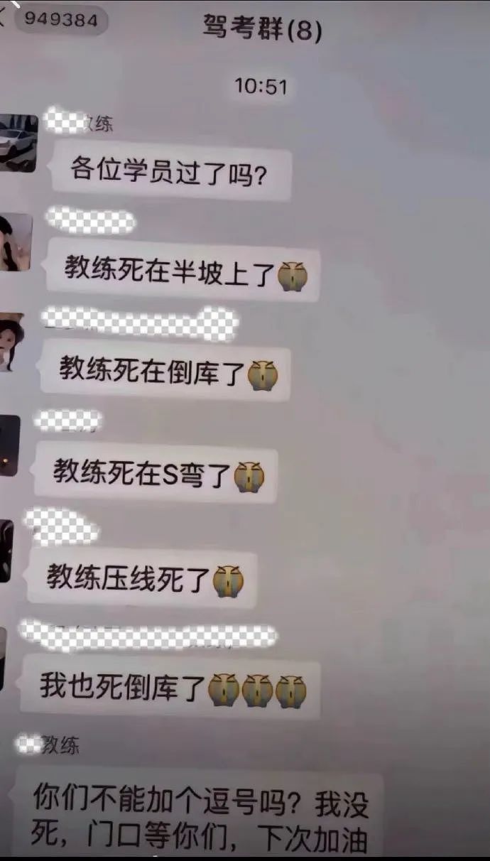 【爆笑】“和阿飘成为室友是什么体验？？”哈哈哈哈哈哈哈恐怖片变喜剧片了！（组图） - 16