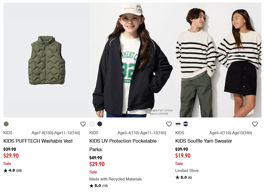 本周必Buy | Costco、优衣库、JB Hi-Fi最新闪促!(组图) - 32