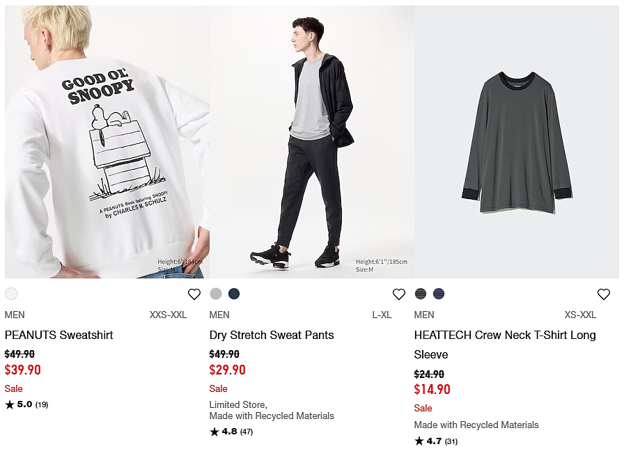 本周必Buy | Costco、优衣库、JB Hi-Fi最新闪促!(组图) - 30