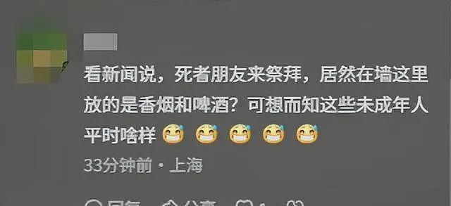湖南俩学生飙车后续，身体被撞90度折叠，现场惨烈，知情人曝细节（组图） - 15