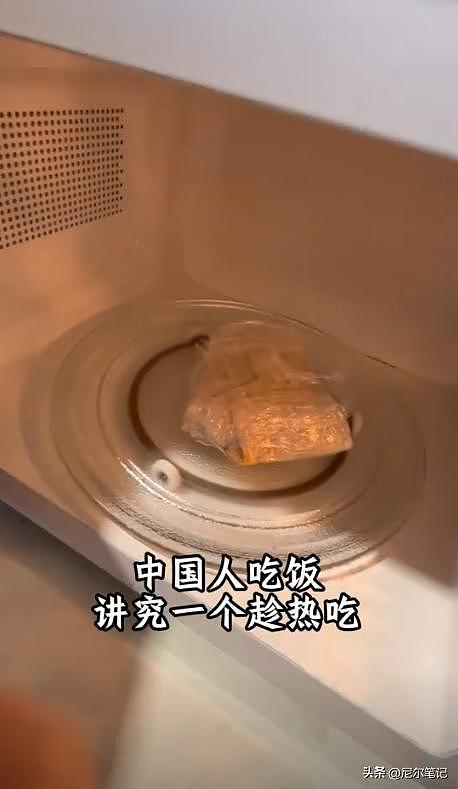 985毕业女孩到澳洲打工:每天果园苦摘水果9小时,日入1877人民币(组图) - 14
