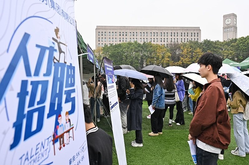 “假装上班公司”如何成为失业年轻人的避难所？（组图） - 5