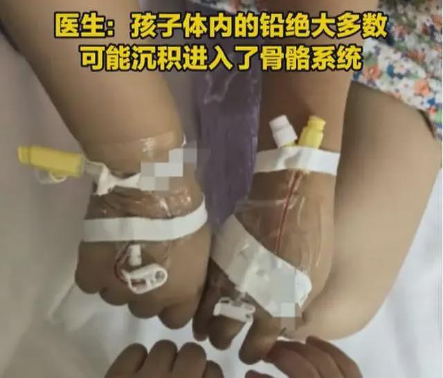 天水幼儿园事件：网友曝光补偿方案，免费入院治疗，区内小学随便挑（组图） - 21