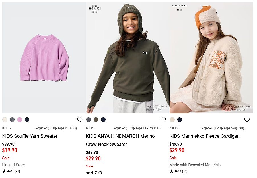 本周必Buy | Costco、优衣库、JB Hi-Fi最新闪促!(组图) - 33