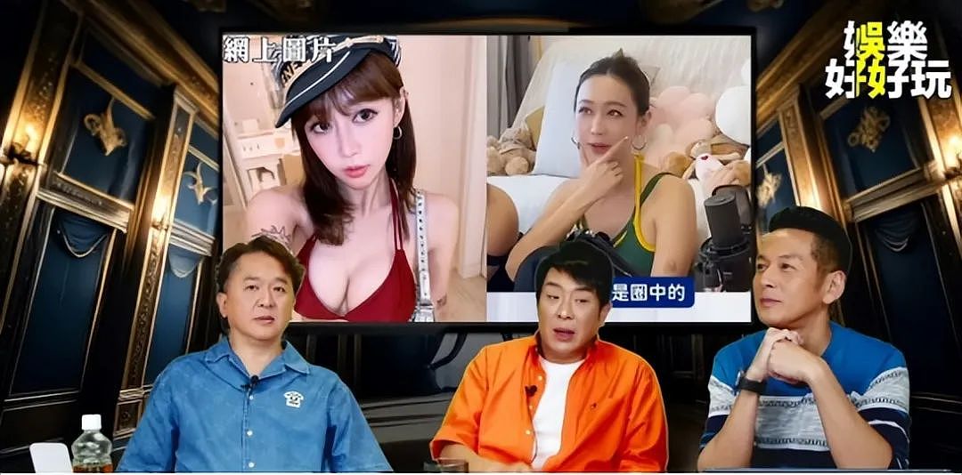 TVB知名主持炮轰三大港姐,暗指几位应被除名,徐子珊也被牵连(组图) - 1