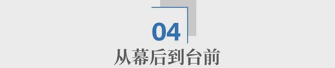 驴象之争闯进一匹马!马斯克,为什么非要从政?(组图) - 6