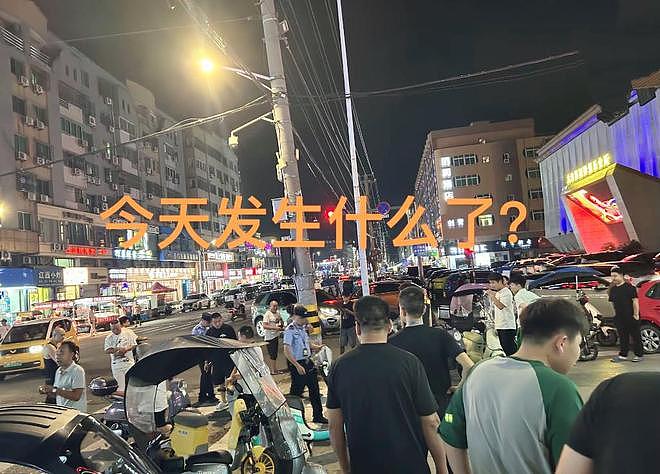曝温州突发命案致2死:两男争KTV一女子,细节披露,女方照片曝光(组图) - 4