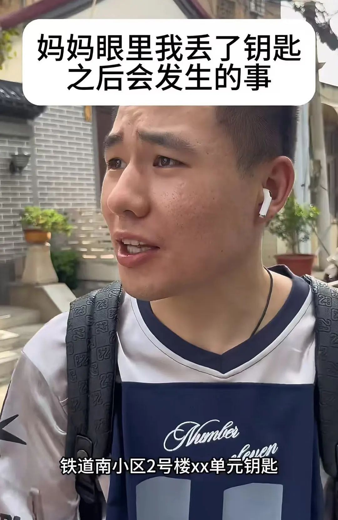 【爆笑】“当亲戚让我考研考编考公三手抓时…？”哈哈哈网友的攻击力我是认可的（组图） - 28