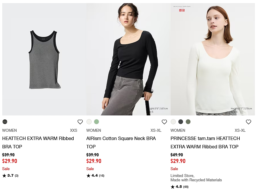 本周必Buy | Costco、优衣库、JB Hi-Fi最新闪促!(组图) - 22