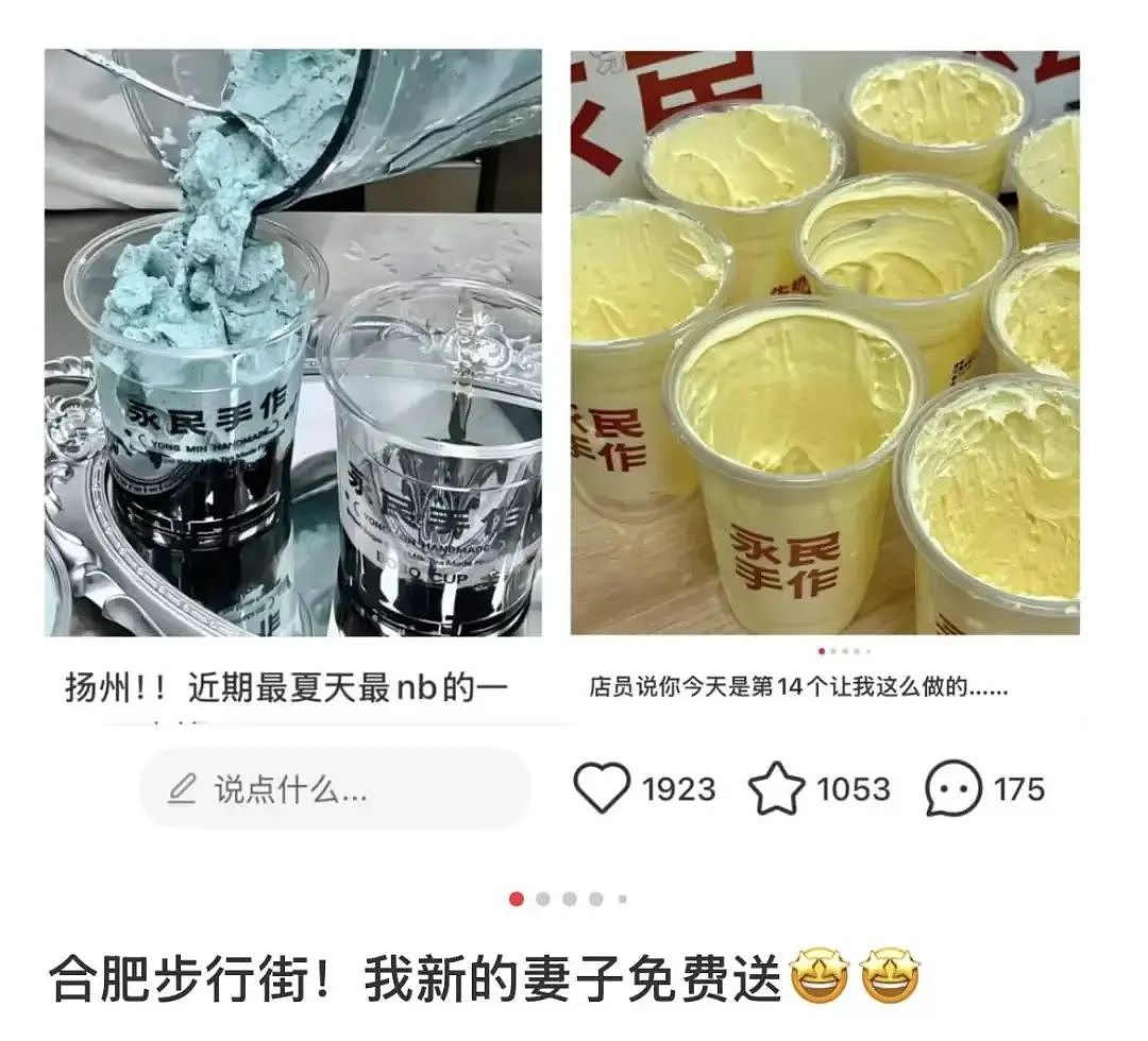 全网疯传“南京某理发店最毁三观一幕”：这场闹剧，早该结束了（组图） - 21