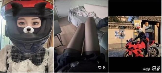 男子曝光女友和别人上床，体内残留两个避孕套，辩称个人卫生不好（组图） - 6