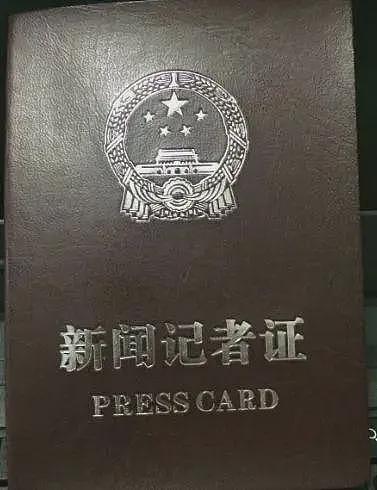 很奇怪！天水铅中毒事件为啥都是自媒体在盲猜，却没有记者去采访（组图） - 1