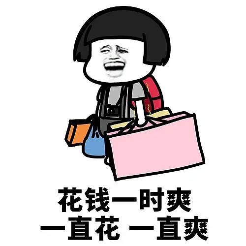 福建学渣为留学澳洲，竟拒绝参加高考！逼父母卖房引热议（组图） - 25
