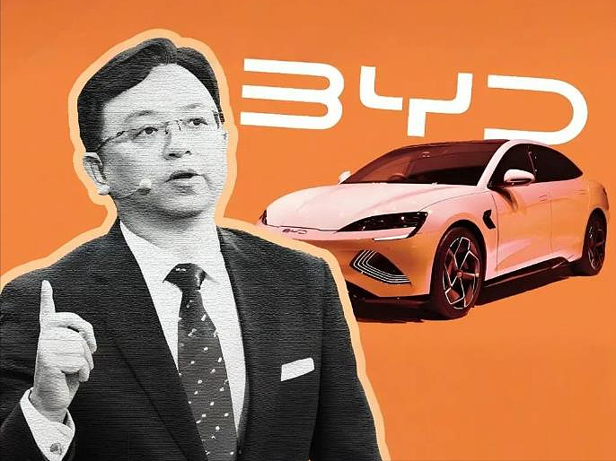 王传福扣动扳机，比亚迪打响决战第二枪（组图） - 1