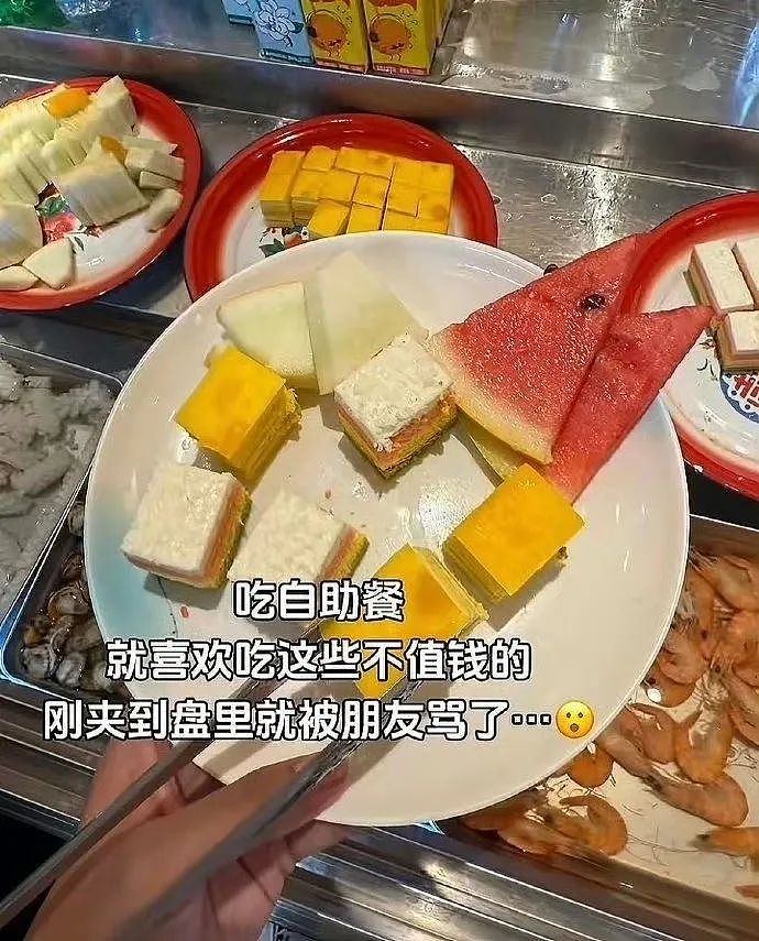 【爆笑】“当亲戚让我考研考编考公三手抓时…？”哈哈哈网友的攻击力我是认可的（组图） - 80