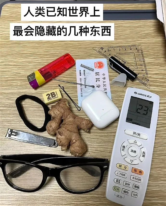 【爆笑】“和阿飘成为室友是什么体验？？”哈哈哈哈哈哈哈恐怖片变喜剧片了！（组图） - 39