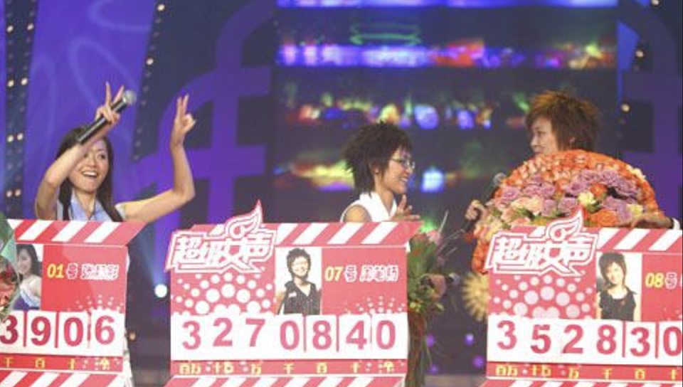 张靓颖:被骂擦边,也不装了(组图) - 14