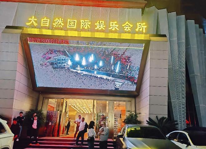 曝温州突发命案致2死:两男争KTV一女子,细节披露,女方照片曝光(组图) - 1